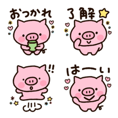 Pig you can use every day emoji
