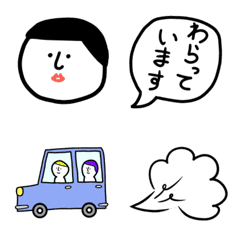 Takemaru  emoji