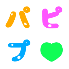 Cute, color deco letters and pictograms