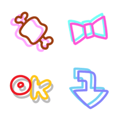 Afterimage Emoji