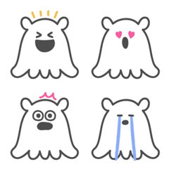 Mendako spook * Emoji