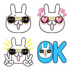 Party People rabbit Emoji