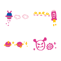 星際的實用分隔線10