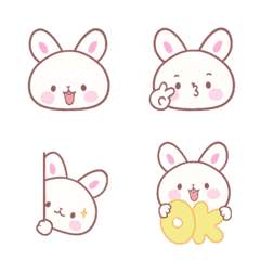 Mochi Cute Emoji