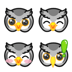 Owly Emoji