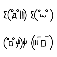 Simple emoticon series 8
