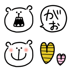 Big face Kumao Emoji