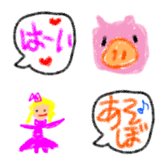 child's character pastel kawaii emoji5