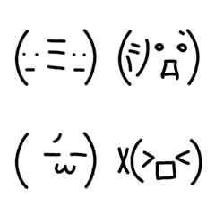 Simple emoticon series 17