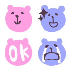 bear cute!  Pink&Blue