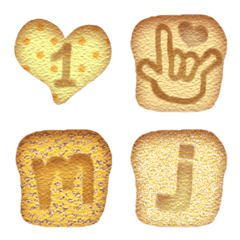 Art Bread (a-z) Alphabet Emoji Cute