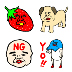 Umemoto Emoji 2