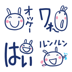 Almost White Rabbit Responses Emoji