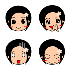 Kyudo girl Aotsuki's Face emoji