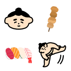 Loose sumo wrestler Emoji