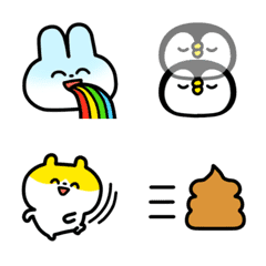 lazy animals emoji