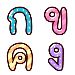 Emoji : Font Thai Cute