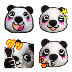 Yarn Pompon Panda Emoji