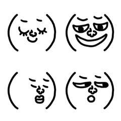 riekimのシンプルな顔絵文字
