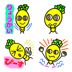 pineapple character Emoji