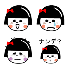 Japanese okappa girl Emoji