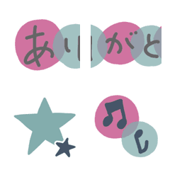 Combination Emoji 2