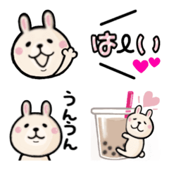 Mocha rabbit Emoji