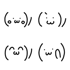 Simple emoticon series 13