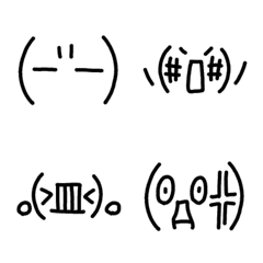 Simple emoticon series 10
