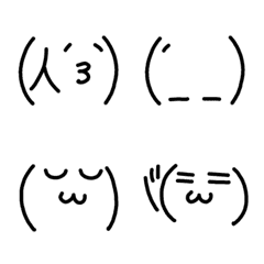 Simple emoticon series 14