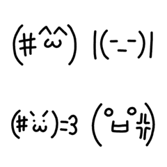 シンプルな顔文字シリーズ11