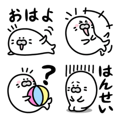 Talking Seal Everyday Emoji Line Emoji Line Store