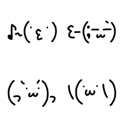 Simple emoticon series 19