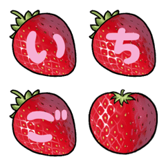 My DECO Emoji Strawberry+Peach