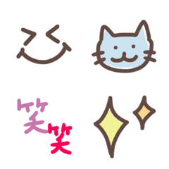 Mikankan no Emoji