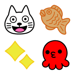 Cat  Emoji