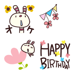 The striped rabbit Flower Emoji