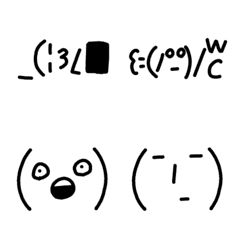 Simple emoticon series 23