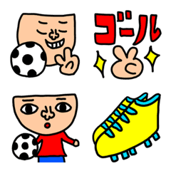 Riekimのサッカー 絵文字 Line絵文字 Line Store