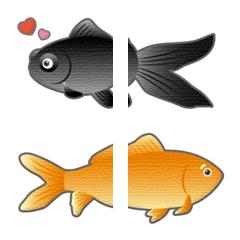 connected fish emoji