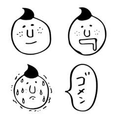 Japanese cream head Emoji