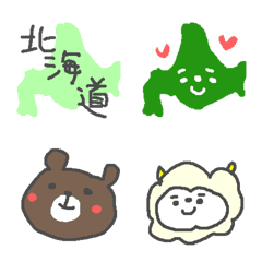 Hokkaido Emoji Emoji!!
