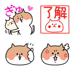 funny cats Emoji