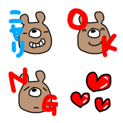 funny bear's Emoji