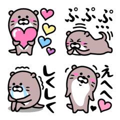 Talking Otter Everyday Emoji
