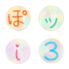 EMOJIs in Soapy bubble[Japanese,English]