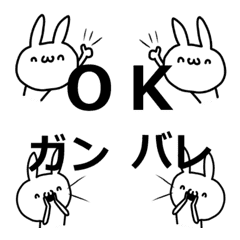 Twins rabbit (Emoji)