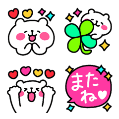 hadekawa kumasan
