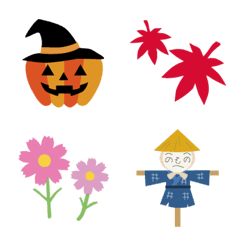 秋の季節の絵文字