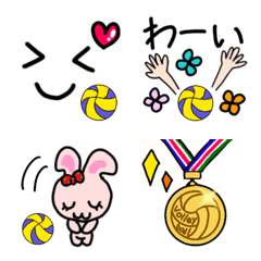 volleyball pop emoji